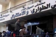 وصول 5 أطباء إلى مستشفى العريش من طب الإسماعيلية