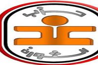 "غد الثورة": نرفض دعوات التظاهر في 28 نوفمبر