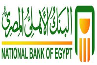 ب 10 مليار جنيه .. تحالف البنك الاهلي يفوز بترتيب قرض لشركتين بقطاع البترول 