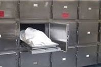 مصرع عامل وابنه في حريق بسوهاج