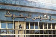 «القومي للبحوث» يتمكن من تنقية مياه الصرف باستخدام الضوء