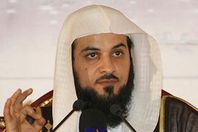 "العريفى": إسقاط الولاية عن المرأة معناه إسقاط المقامة