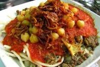  الكشرى وجبة مانعة للسرطان ورافعة للمناعة