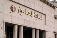 احتواء أزمة محامي الفيوم مع «قاضي الجنايات»