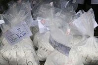 إحباط محاولة تهريب 6كيلو "كوكايين" بمطار شرم الدولي