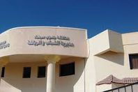 دورة للتنمية السياسية بمديرية الشباب بجنوب سيناء