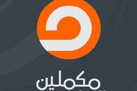 القبض على مراسل قناة مكملين بمحافظة المنوفية