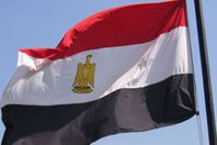 تنكيس علم مصر بجامعة بني سويف 3 أيام حدادًا على شهداء الفرافرة