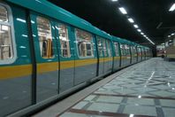 المترو: لا توجد نية لرفع سعر التذكرة  