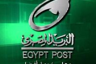 "البريد" تبدأ طرح شهادات استثمار قناة السويس 