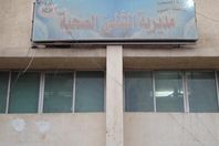 صحة الفيوم تستقبل 5949 مريضًا وتجرى 57 عملية جراحية