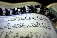 لماذا سميت ليلة القدر بهذا الاسم