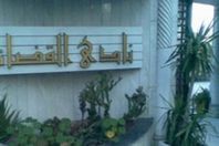 نادى القضاة يطالب وسائل الإعلام بتحرى الدقة