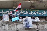 الشرطة تقتحم مركزًا حقوقيًا ومقر الحزب الناصري بالقاهرة