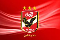 لجنة الاندية تزور الاهلي السبت المقبل