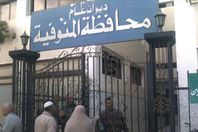  حركة محليات واسعة بالمنوفية