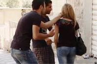 " امسك متحرش " تعلن تواجدها بالأماكن العامة خلال عيد الأضحي