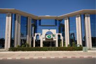 إيسيسكو تشجب إجراء انتخابات أرمينيا في إقليم "اذري"