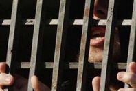 الافراج عن مسجون  قضى 39 عاما بعد تبرئته من تهمة القتل