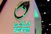 نيابة أسوان تباشر تحقيقاتها فى واقعة اختلاس مكتب بريد القيسارية