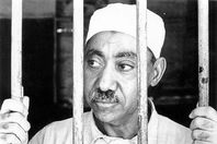 اختتام فعاليات ندوة عالمية حول فكر "سيد قطب"