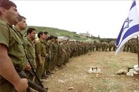 إذاعة الجيش الإسرائيلي: لدينا فرصة تاريخية لتغيير المنطقة