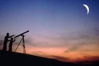 أول أيام عيد الفطر.. الأربعاء 6 يوليو المقبل