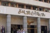 مديرية أمن القاهرة تعقد خطة للعمل خلال شهر رمضان