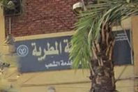 مصرع رئيس مباحث قسم المطرية السابق برصاص مجهولين