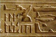 هل اخترع الفراعنة الطائرات قبل 30 قرنًا؟