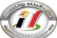 الجماعة الاسلامية تبحث عن رئيس لحزب البناء والتنمية