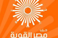 مصر القوية: قرارات "المركزى" عبث