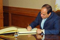 قرار جمهورى بربط الموازنة العامة للدولة