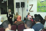 عروض ثقافية بفرع ثقافة اسوان