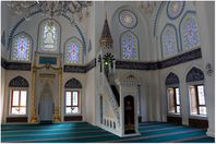 إمام جامع طوكيو: حالة الإسلاموفوبيا غير منتشرة في اليابان