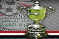 تعرف على مواجهات ربع نهائي كأس مصر