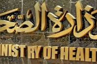 ضبط طن ونصف لبن فاسد بمصنع ببني سويف