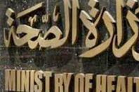 "صحة الإسكندرية" تعلن الطوارئ استعدادًا للعيد