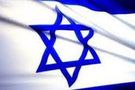 أزمة فى تل أبيب بعد إنتشار فيديو لناشطة سياسية تقضى حاجتها على علم إسرائيل