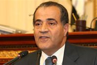 خلو مقعد "على مصيلحى" بمجلس النواب