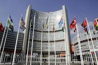 بدء اجتماع الوكالة الدولية للطاقة الذرية بفيينا