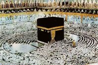 الإفتاء: تقسيط الحج والعمرة جائز شرعاً