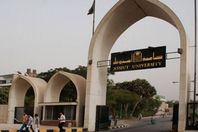كارثة داخل جامعة أسيوط وسط صمت رئيس الجامعة