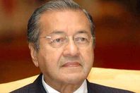 "مهاتير محمد" يشكل حزبًا سياسيًا جديدًا