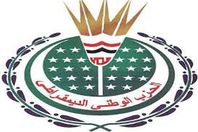 منع قيادات "الحزب الوطني" المنحل من الترشح للرئاسة