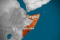 الصومال توافق على  قاعدة عسكرية إماراتية