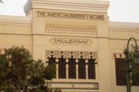 الجامعة الأمريكية تبحث مستقبل التبادل الاقتصادي بالمنطقة