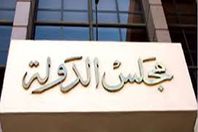 تقرير المفوضين نزع مسئولية الداخلية عن الإخفاء القسري منذ فض رابعة