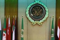 الجامعة العربية تؤكد دعمها للمبادرة الفرنسية للسلام