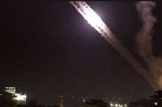 أرشيفية